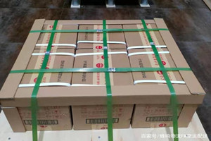 杭州机场快递酒水【机场货运当天